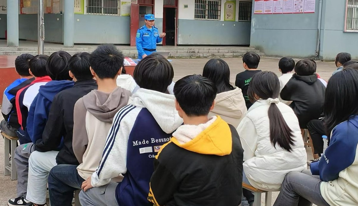 1730419399329197.jpg