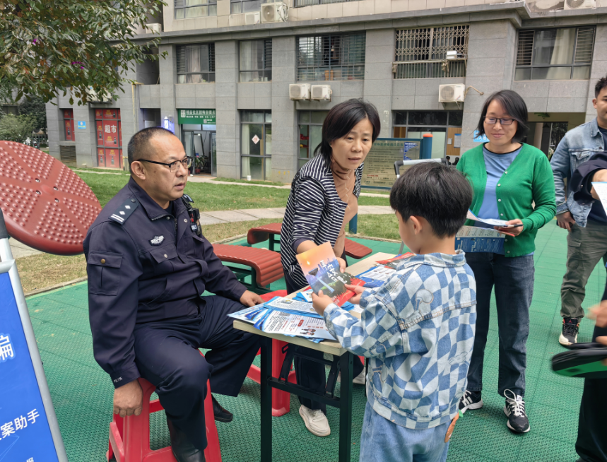 1730425679899628.png QQ截图20241101094134.png