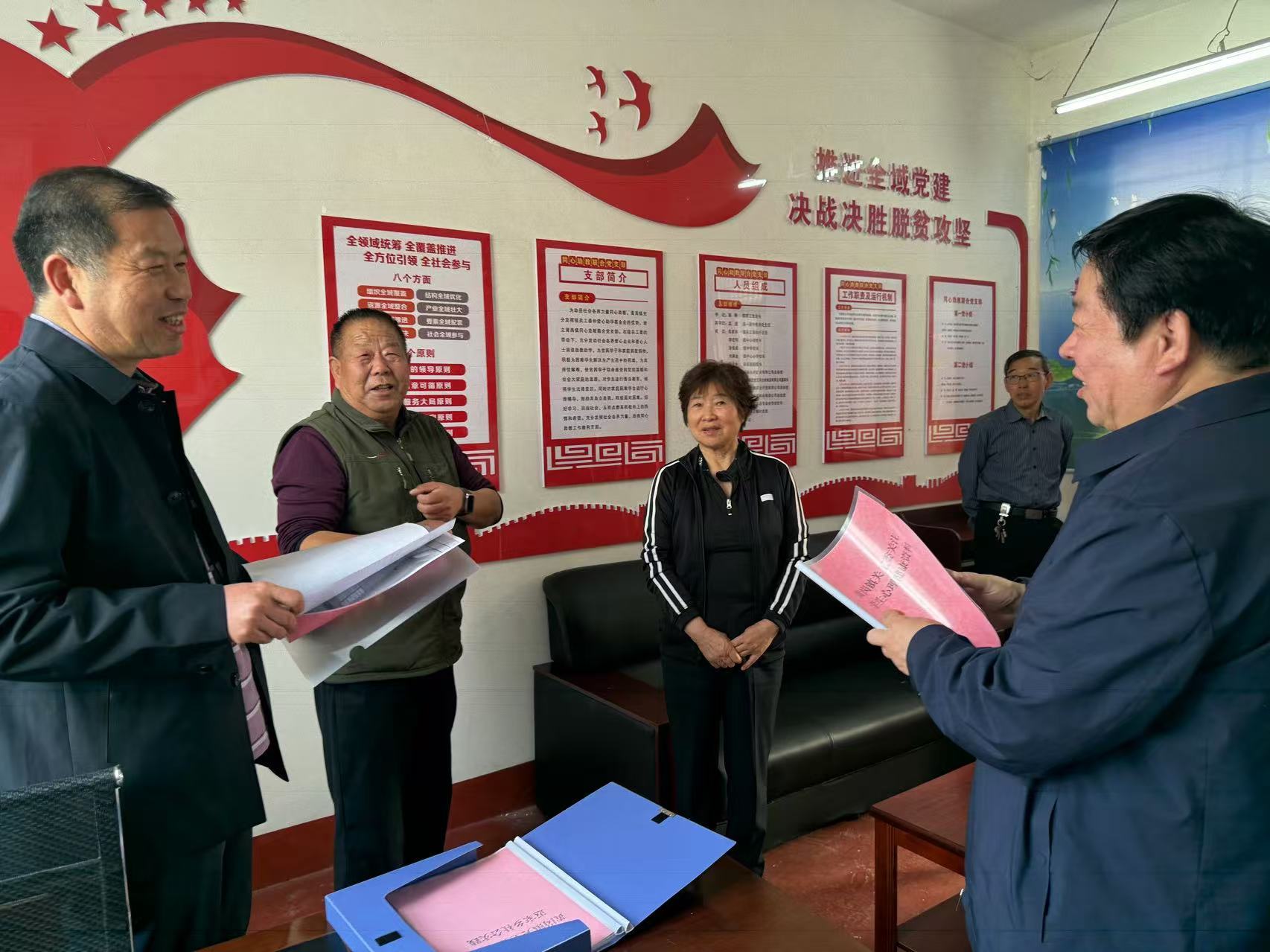 1730429867561808.jpg 小像素查阅档案.jpg
