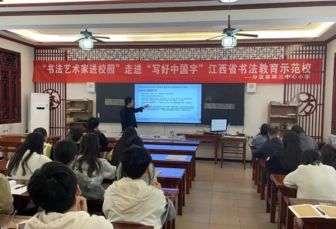 1730433242761185.jpg 微信图片_20241101115019_爱奇艺.jpg