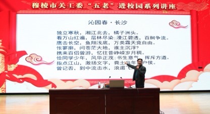 1730435590892257.jpg 微信图片_20241101122831.jpg