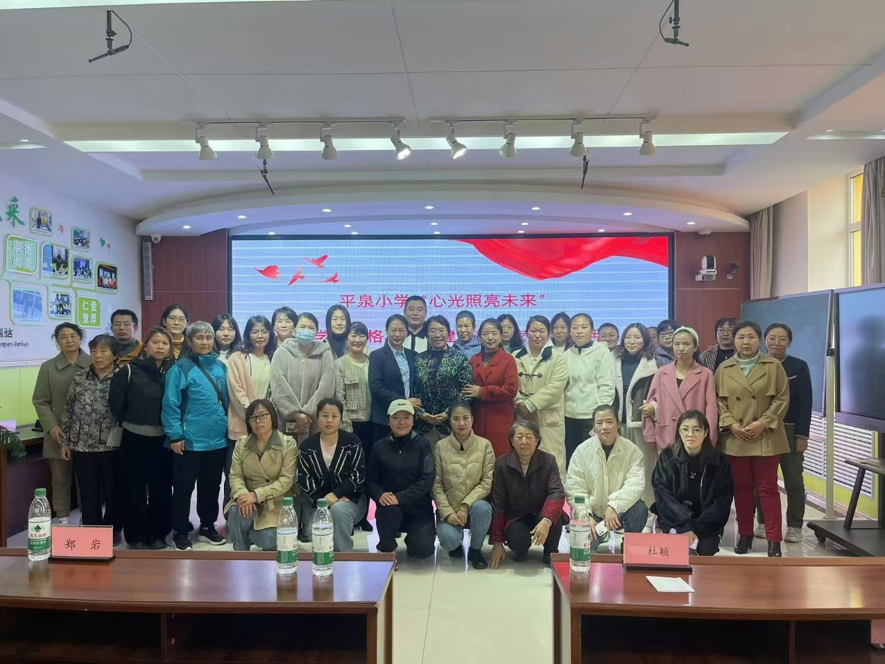 微信图片_20241101141845.jpg