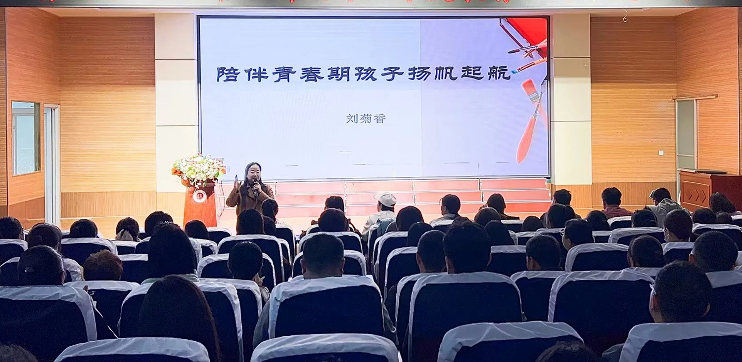 1730442859918113.jpg 微信图片_20241101114942.jpg
