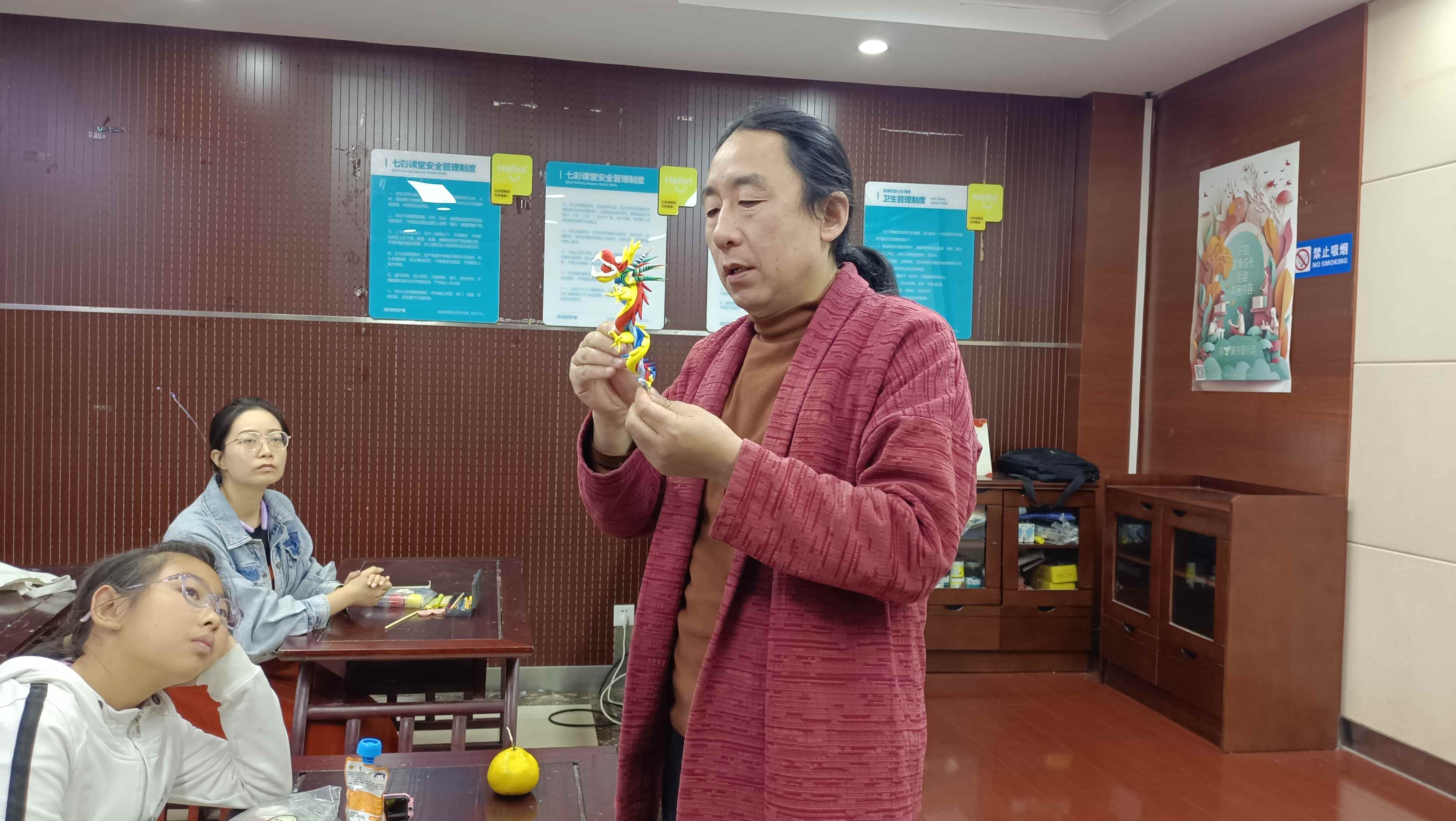 1730448181183768.jpg IMG_20241030_165127_副本.jpg