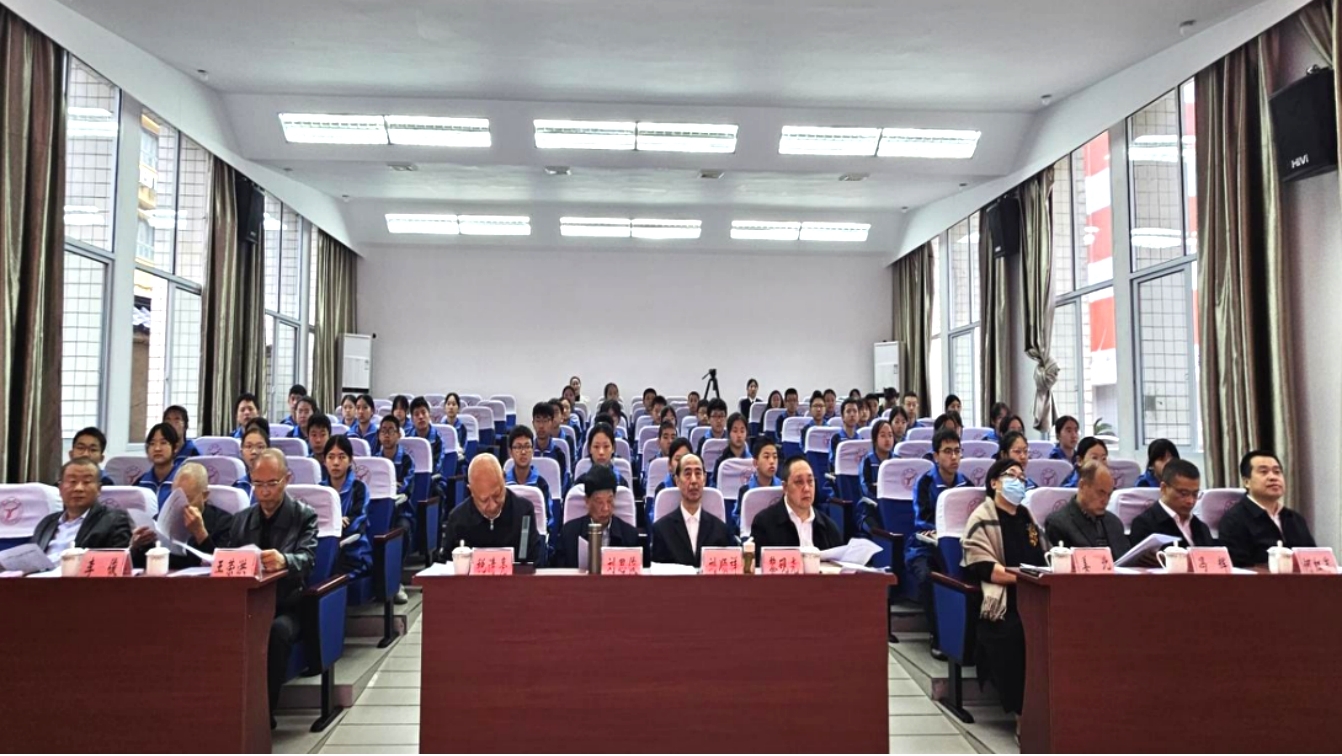 1730448708669622.jpg 图片3.jpg