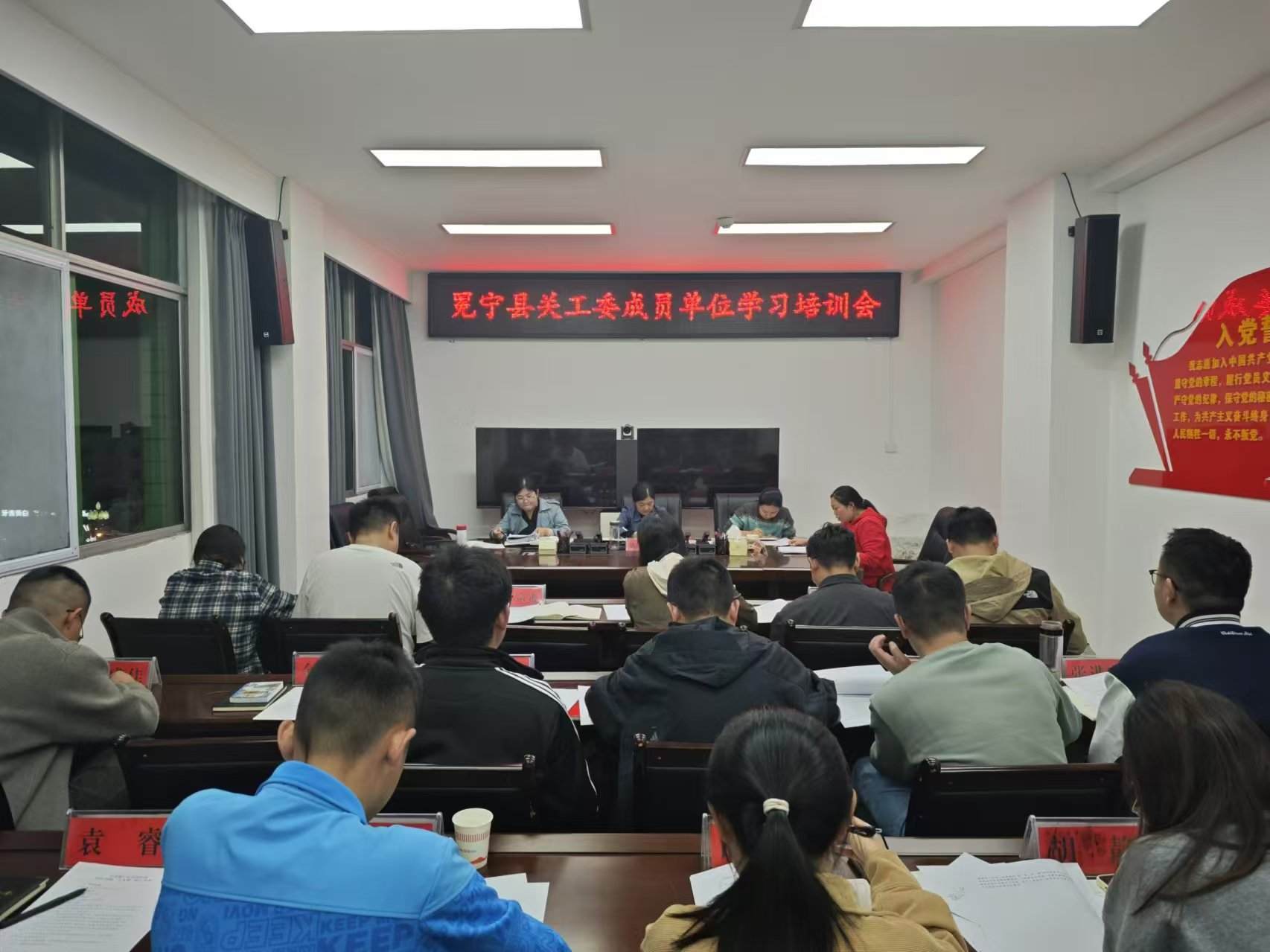 1730448914668422.jpg 微信图片_20241101144059.jpg