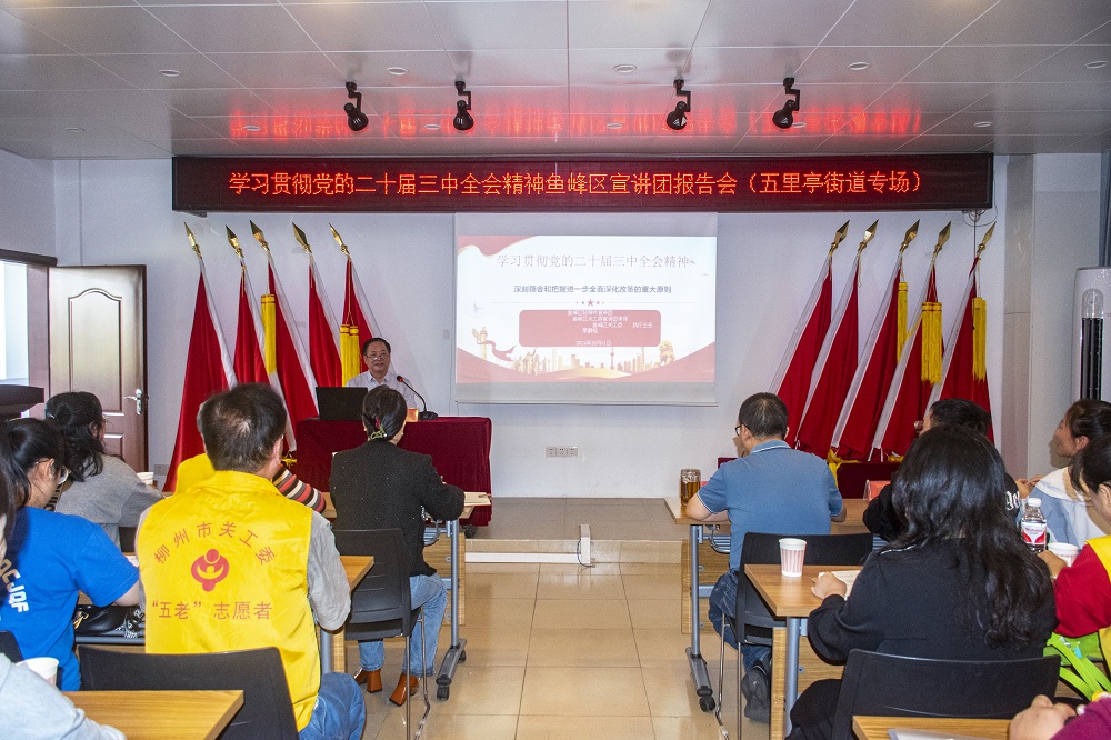 1730453271461613.jpg 微信图片_202411010929241.jpg