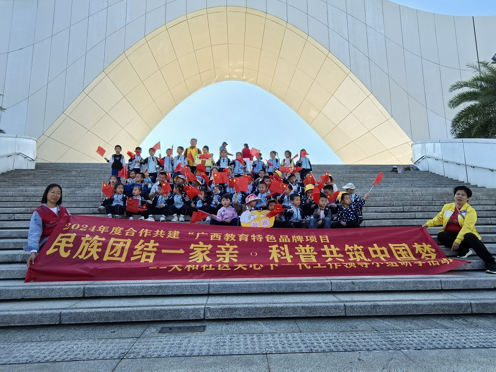 合影1.jpg