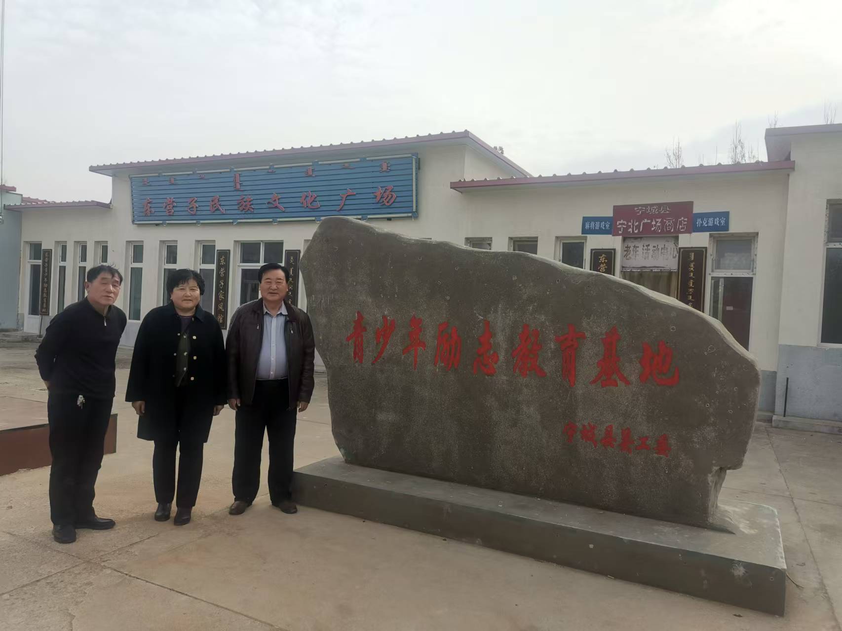 1730495518206833.jpg 微信图片_20241101211108(1).jpg