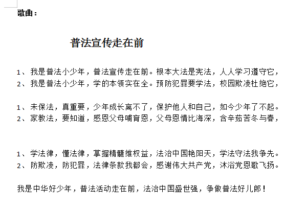 1730503805463953.png 微信图片_20241102072534.png
