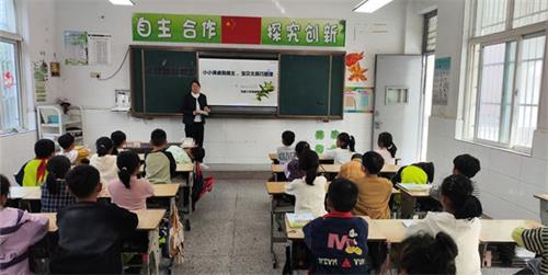 0b50b07e9028282edd8855456ce7b023_看图王.jpg
