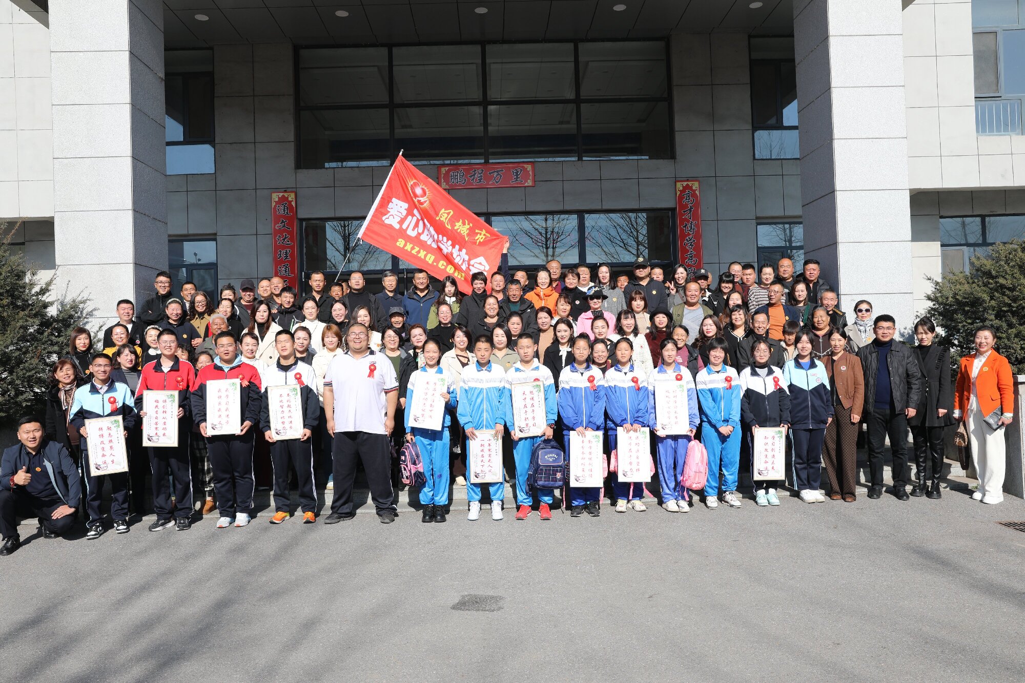 1730544598221342.jpg 微信图片_20241102162025.jpg