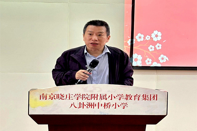 1730678313190745.jpg 江苏省南京市栖霞区关工委举行2024年度助学金发放仪式(3).jpg