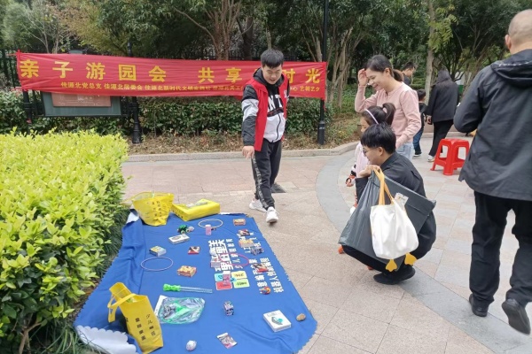 1730682526521524.jpg 微信图片_20241019111501.jpg