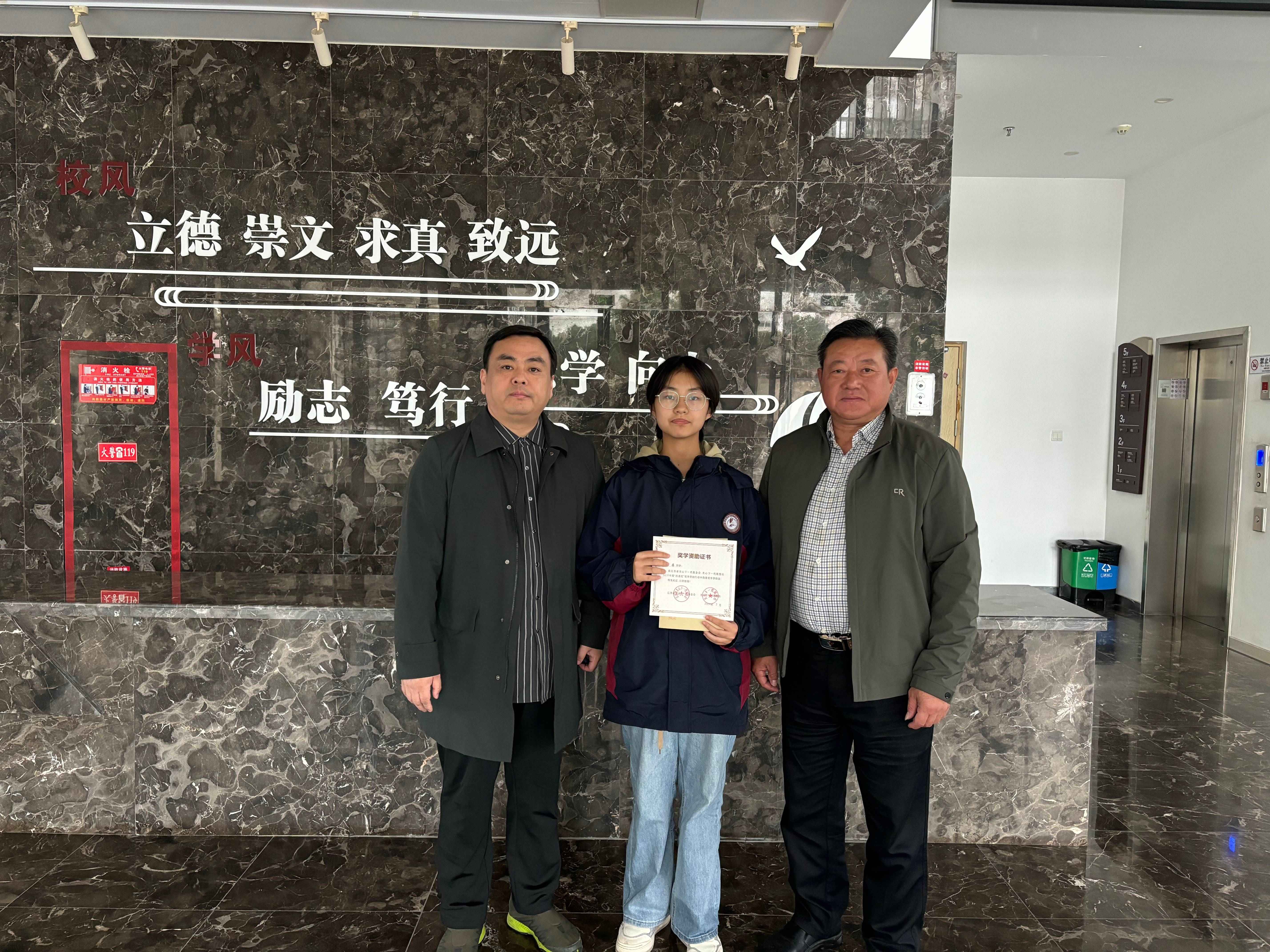 1730699337241140.jpg 微信图片_20241104100055(1)(1).jpg