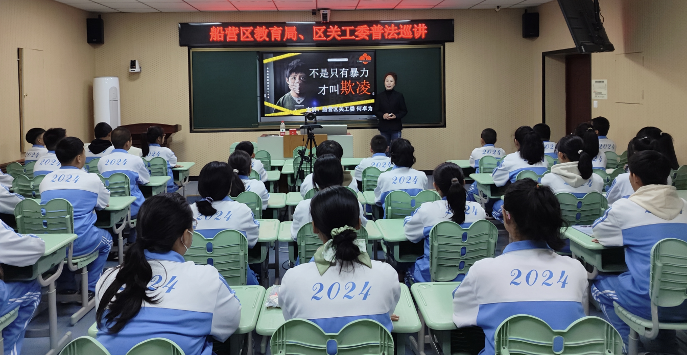 1730702772936317.png 船营区.png