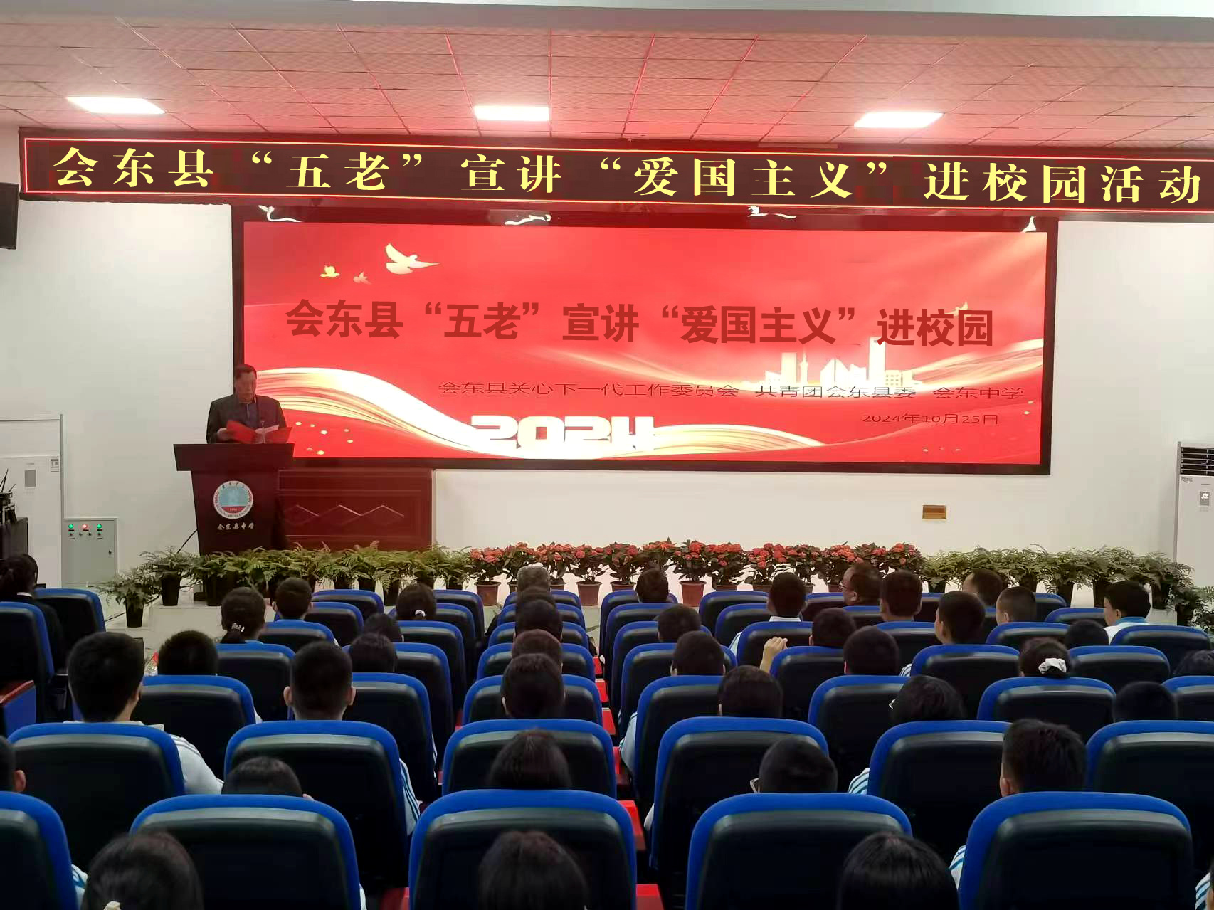 1730702866367300.jpg 微信图片_20241104094739.jpg