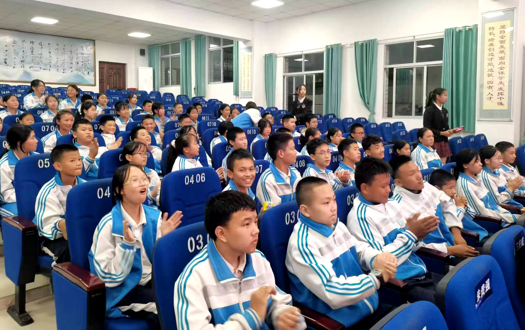 1730703020697123.jpg 微信图片_20241104144941.jpg