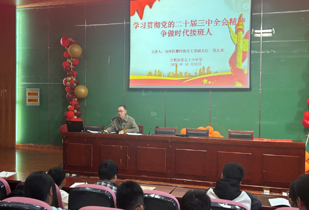1730705845346452.png 微信图片_20241104153618.png