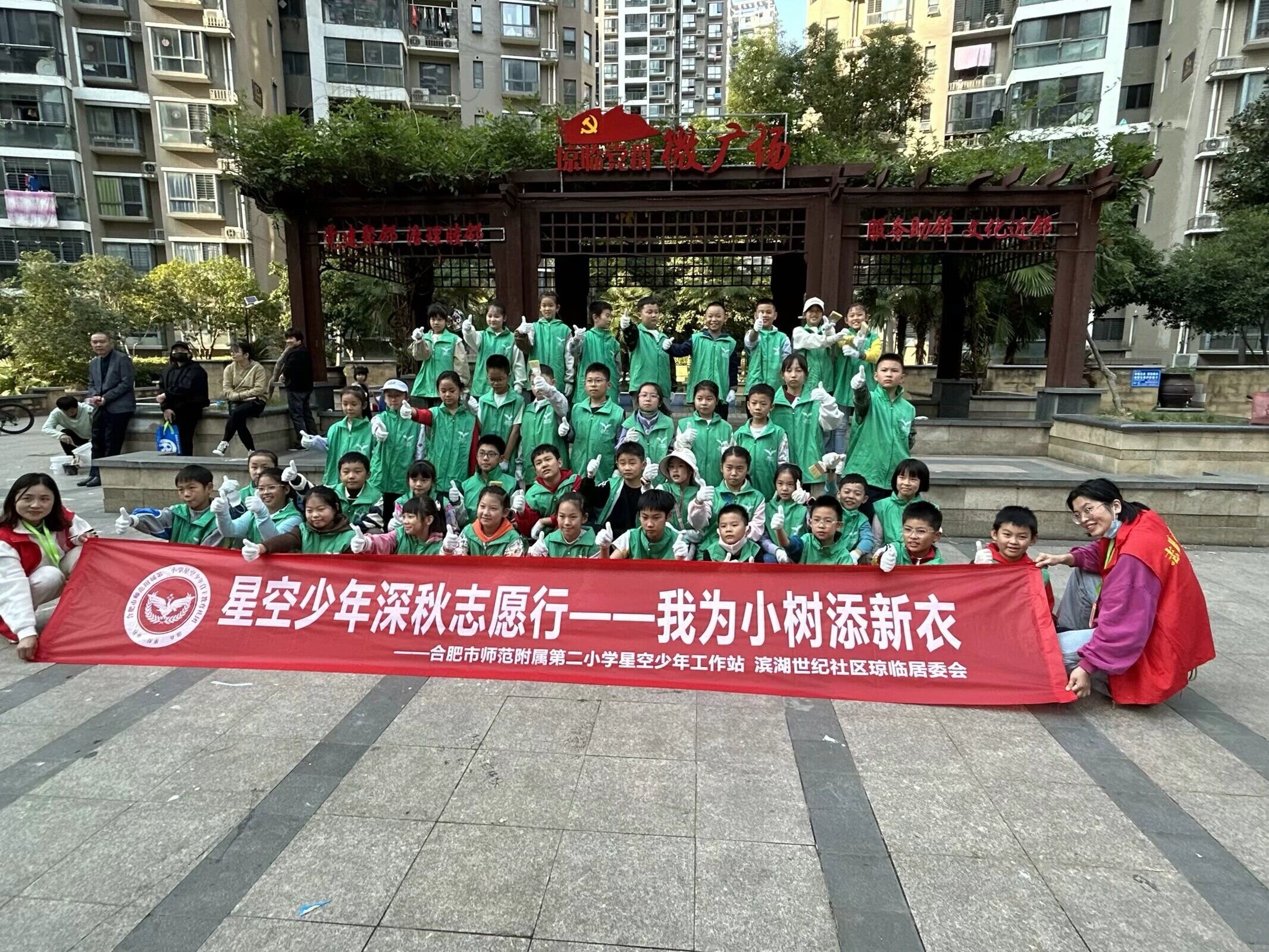 1730707429380200.jpg QQ图片20241104104903_proc.jpg