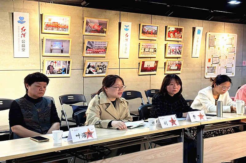 1730775903141165.jpg 江苏省南京市玄武区新街口街道关工委探索推进“家校社”协同育人工作 (2).jpg