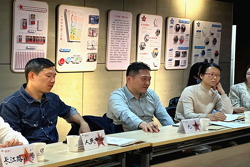 1730775909331205.jpg 江苏省南京市玄武区新街口街道关工委探索推进“家校社”协同育人工作 (3).jpg