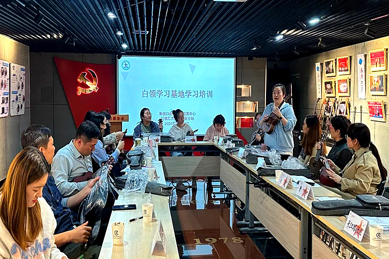 1730775916677052.jpg 江苏省南京市玄武区新街口街道关工委探索推进“家校社”协同育人工作 (4).jpg