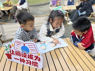 1730789609816150.jpg 微信图片_20241104141051.jpg