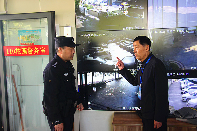 江苏省南京市玄武区玄武湖街道关工委联合开展冬季校园安全检查 (1).jpg
