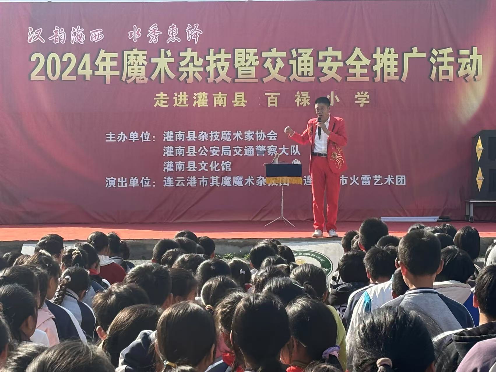 1730880570820718.jpg 微信图片_20241106160908.jpg