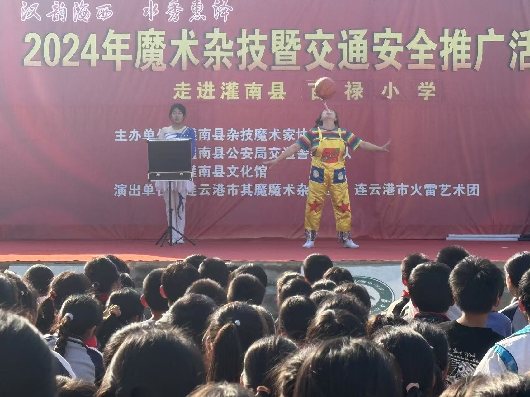 1730880587787245.jpg 微信图片_20241106160939.jpg