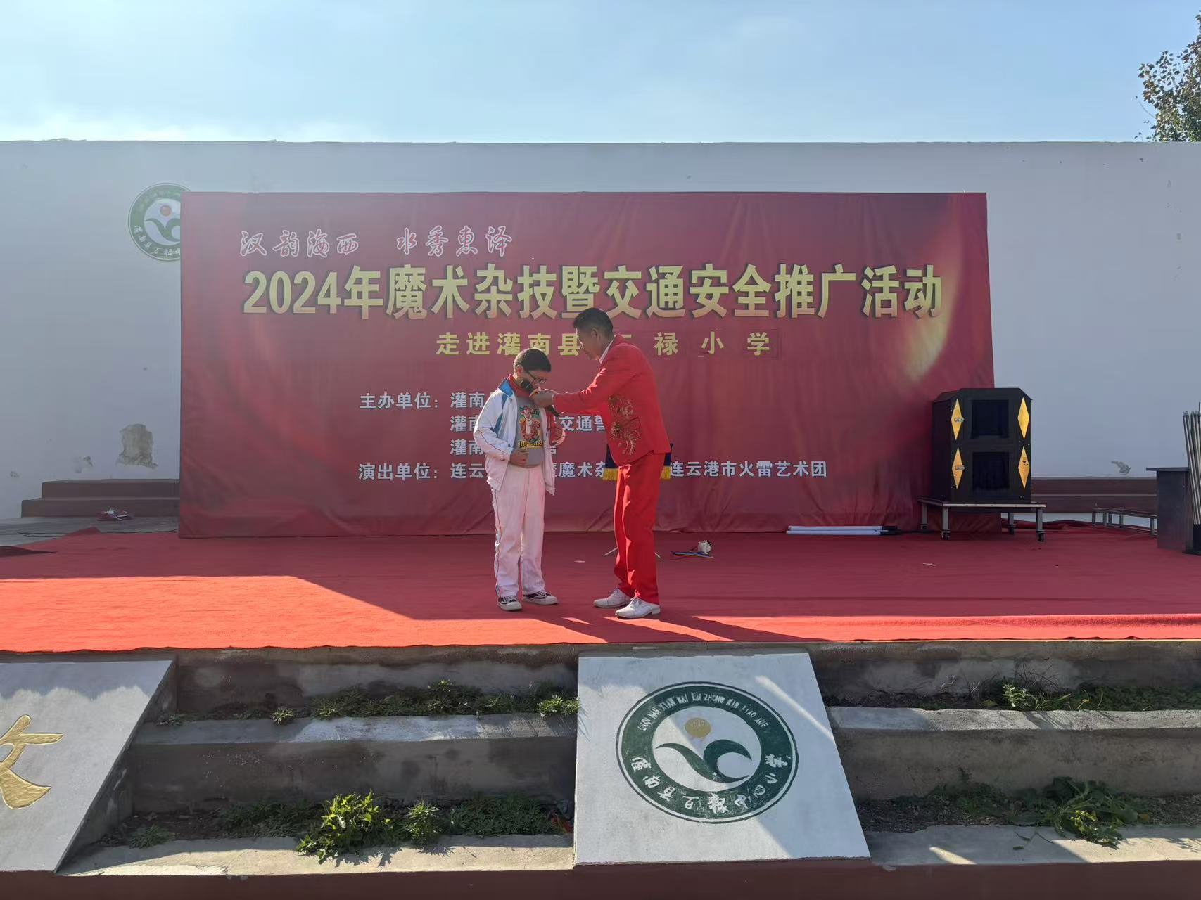1730880632145840.jpg 微信图片_20241106160924.jpg