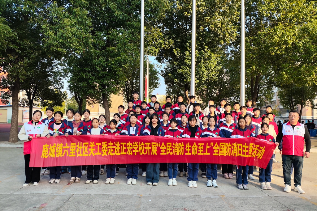 1730886838352525.jpg 微信图片_20241106174520_副本.jpg