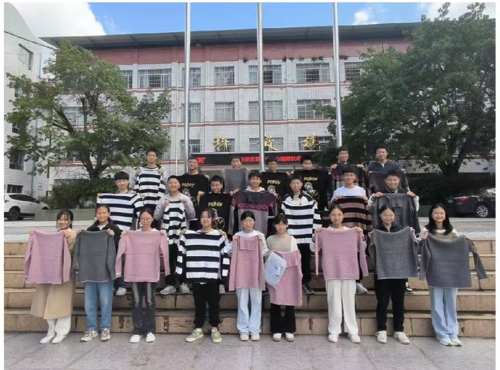 1730901888936823.jpg 爱的新衣2.jpg