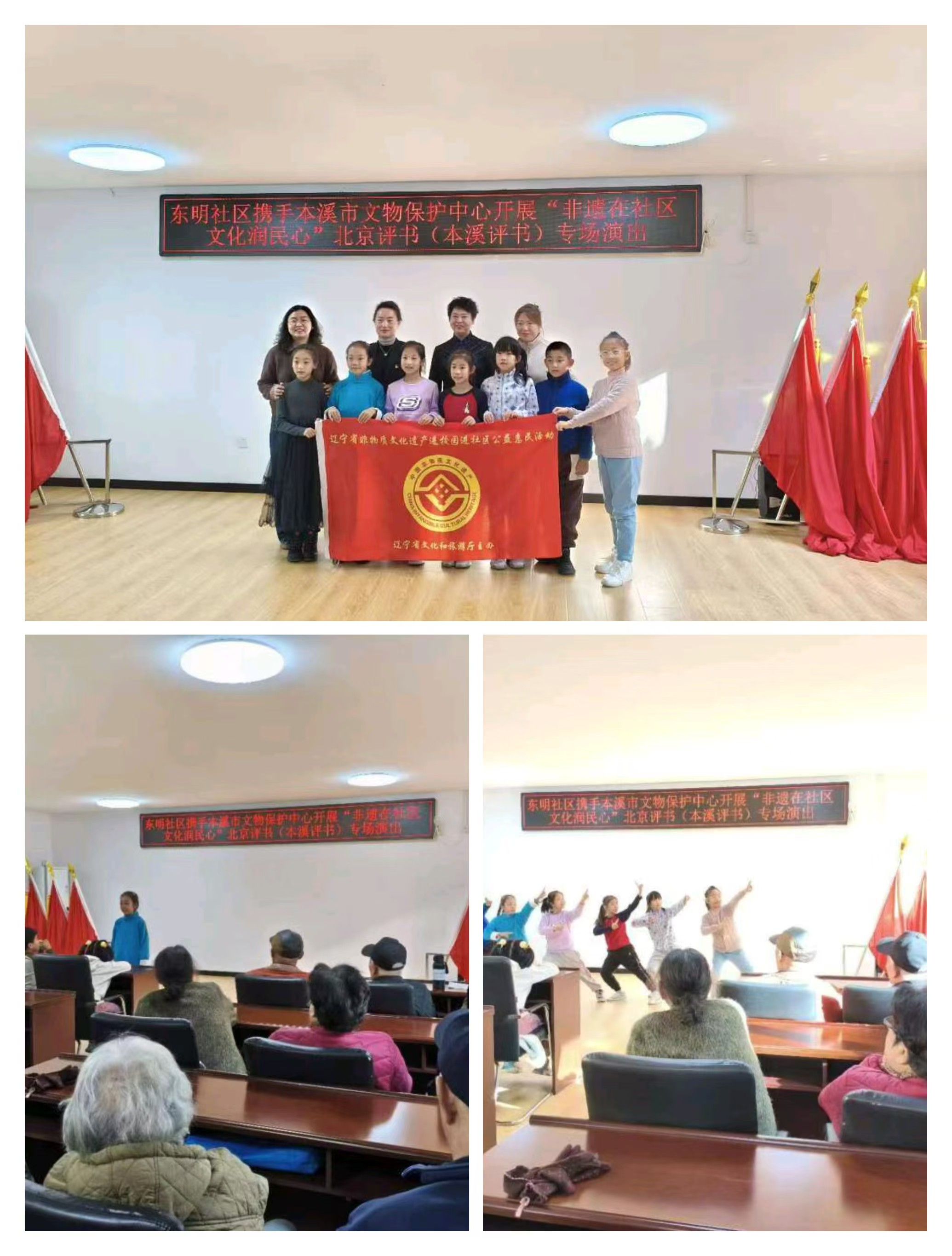 1730932960649429.jpg 微信图片_20241107063943.jpg
