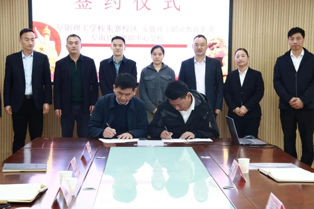 1730943701964574.png 图片2_副本.png