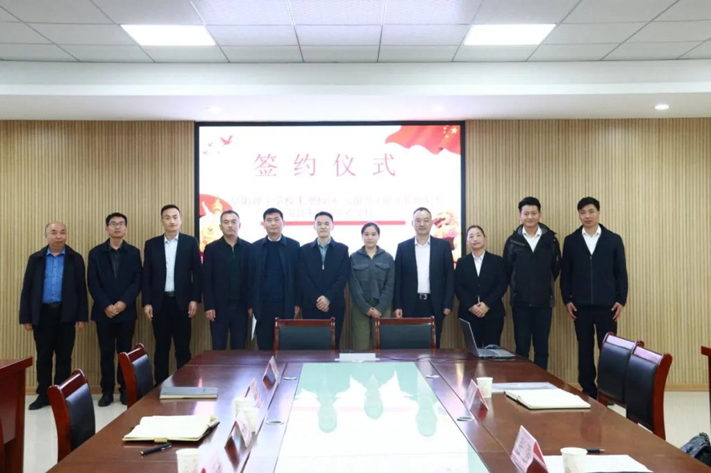 1730943718249597.png 图片1_副本.png