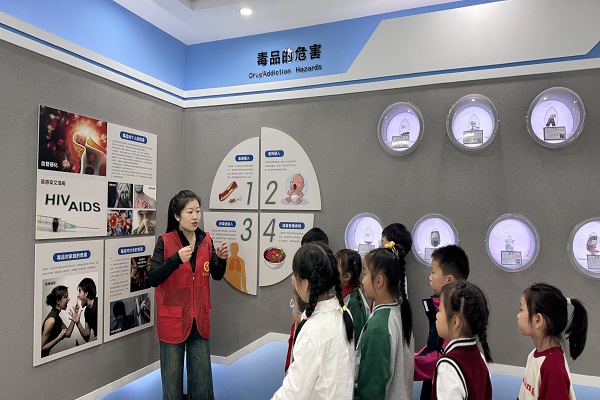 1730946809627842.jpg 微信图片_20241107102210.jpg