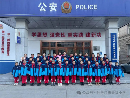 微信图片_20241107101952_副本.jpg