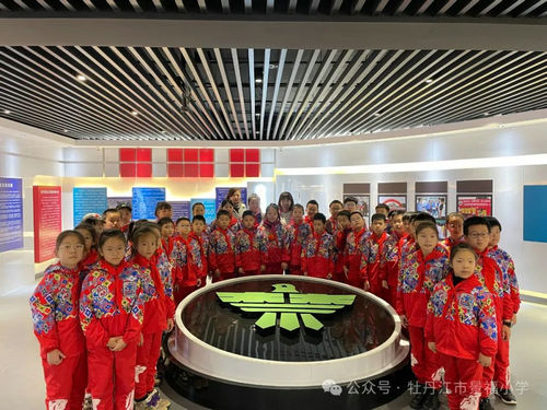 微信图片_20241107101900_副本.jpg