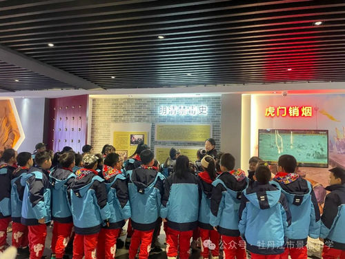 微信图片_20241107101917_副本.jpg