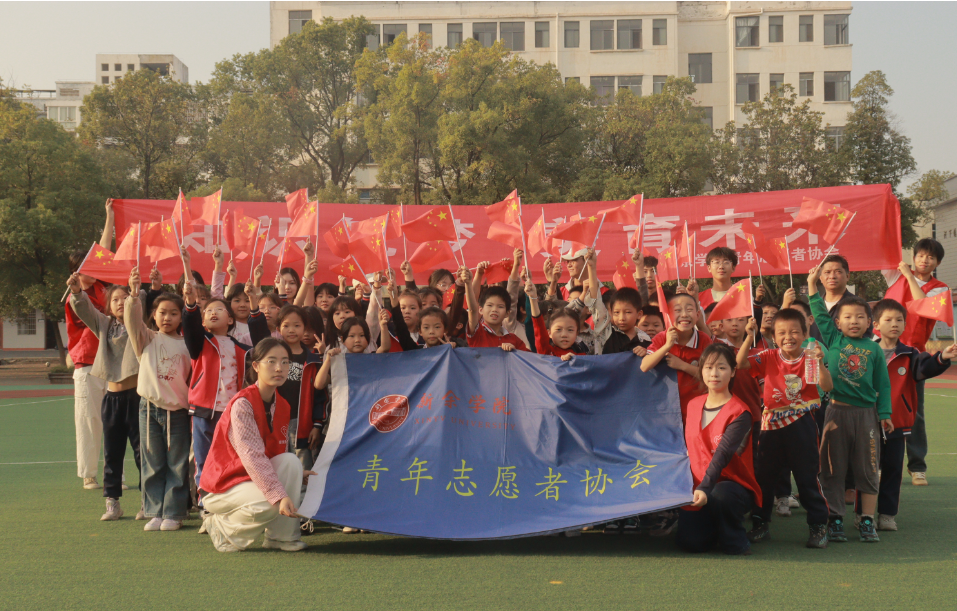 微信图片_20241107112600.png