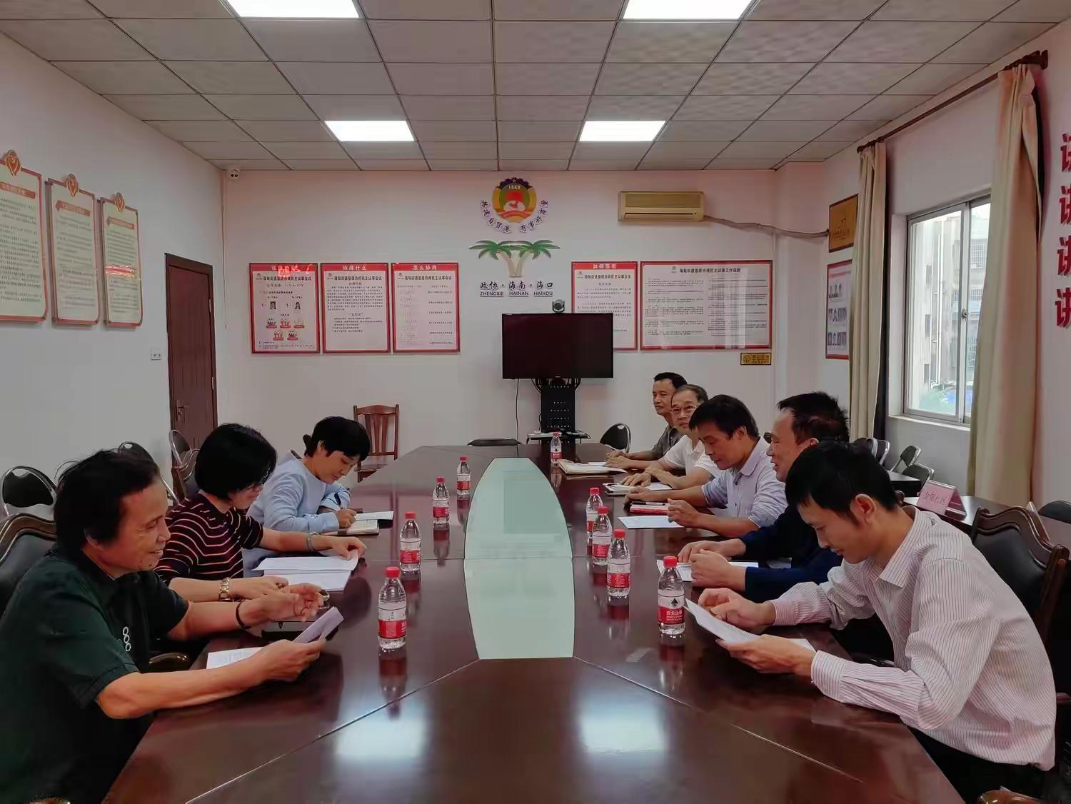 微信图片_20241106171021.jpg