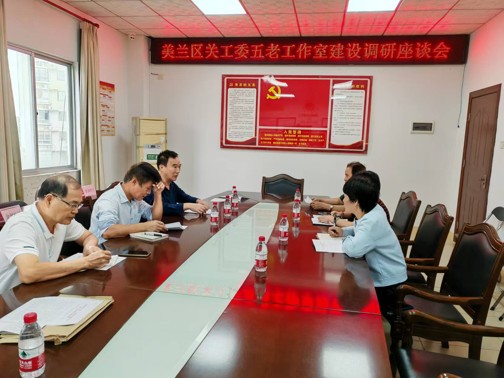 微信图片_20241106170952.jpg