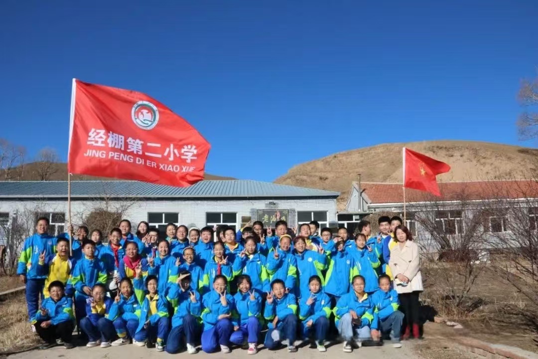 1731027773772143.jpg 微信图片_20241108090159.jpg