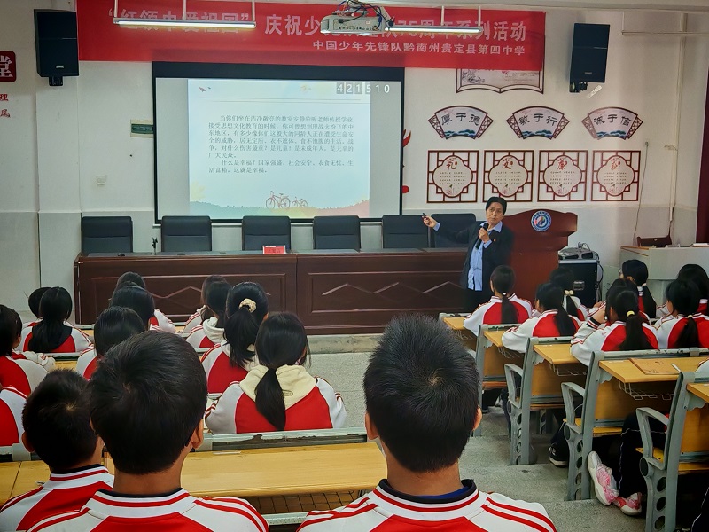 1731027896391937.jpg 2.2024年法治宣讲_20241107_150121.jpg