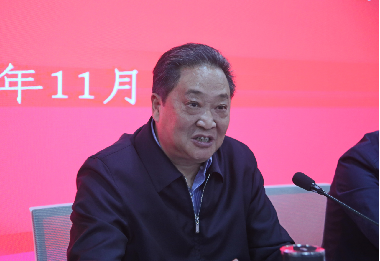 1731029524511762.png 20241107刘振东在推进会照片.png