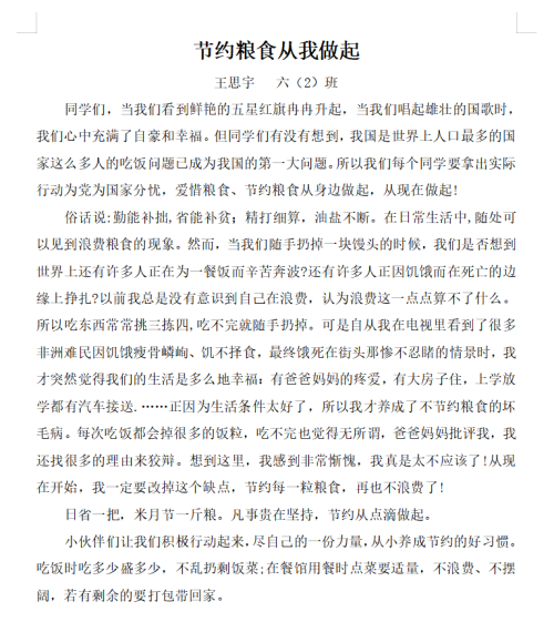 1731029944760886.png 9 (3).png