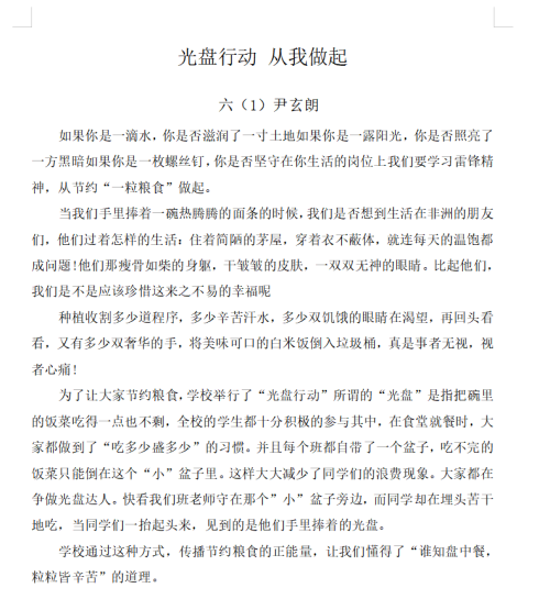 1731029955201226.png 9 (5).png