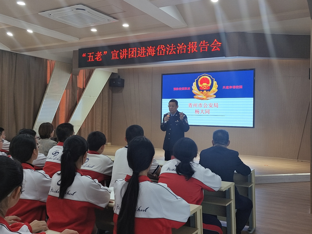 1731030651747859.jpg 微信图片_20241108094259_副本.jpg